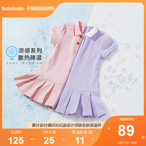 Balabala children's clothing girl's dress baby summer dress children's skirt children's polo skirt foreign style