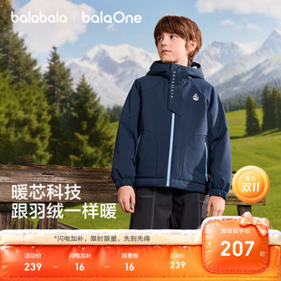 巴拉巴拉童装女童棉服男童外套儿童宝宝上衣2026新款冬装亲子装潮