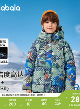 巴拉巴拉羽绒服男童厚款防护外套