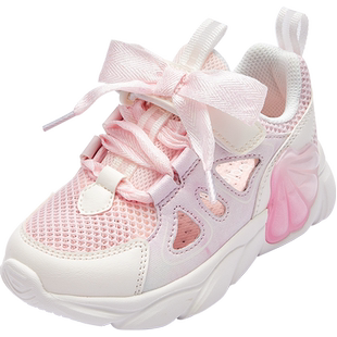 巴拉巴拉童鞋儿童运动鞋女童2025秋新款鞋子芭蕾风老爹鞋蕾丝洋气