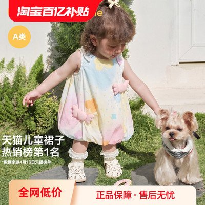 巴拉巴拉女童公主裙可爱潮连衣裙