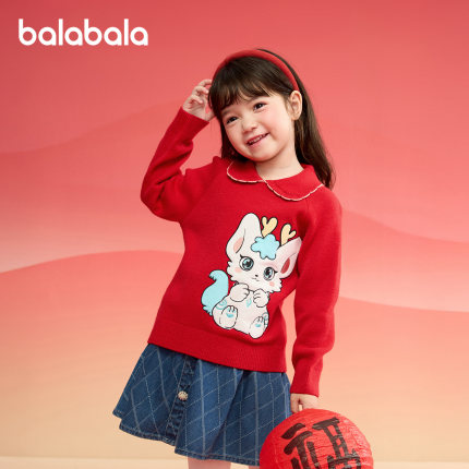巴拉巴拉童装儿童毛衣2025新