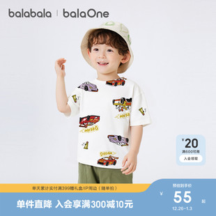 夏装 t恤宝宝2026新款 儿童休闲百搭印花上衣 男童短袖 巴拉巴拉童装