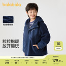 兒童棉襖男童棉衣冬季 巴拉巴拉童裝 外套中大童棉服洋氣潮百搭