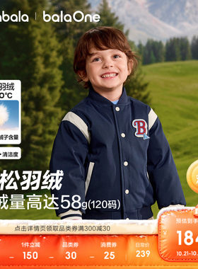 巴拉巴拉balaOne羽绒服复古外套