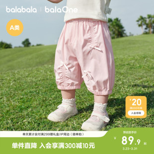 女童2026新款 儿童休闲裤 夏花苞蝴蝶结 子婴儿七分裤 巴拉巴拉宝宝裤