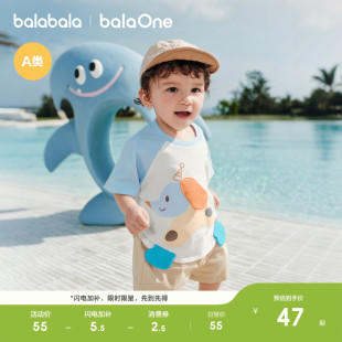 男童女童衣服时尚 巴拉巴拉童装 夏季 t恤婴儿上衣2026新款 宝宝短袖