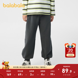 巴拉巴拉童装男童长裤儿童裤子2025新款春秋装束脚卫裤运动休闲潮
