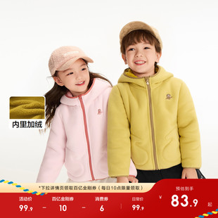 巴拉巴拉童装儿童外套宝宝女童男童新款加绒上衣2025秋冬摇粒绒潮