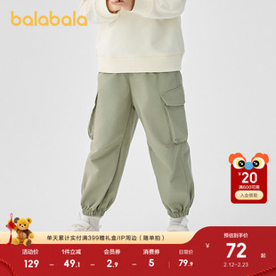 巴拉巴拉童装儿童裤子男童长裤女童春秋宽松工装裤百搭时尚户外