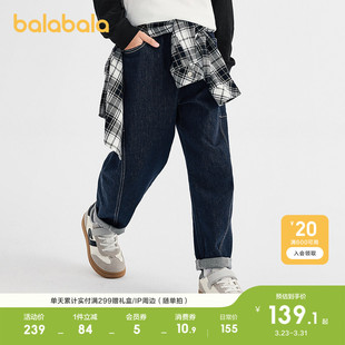 运动裤 巴拉巴拉童装 子2026休闲春牛仔萝卜裤 儿童裤 复古潮 男童长裤