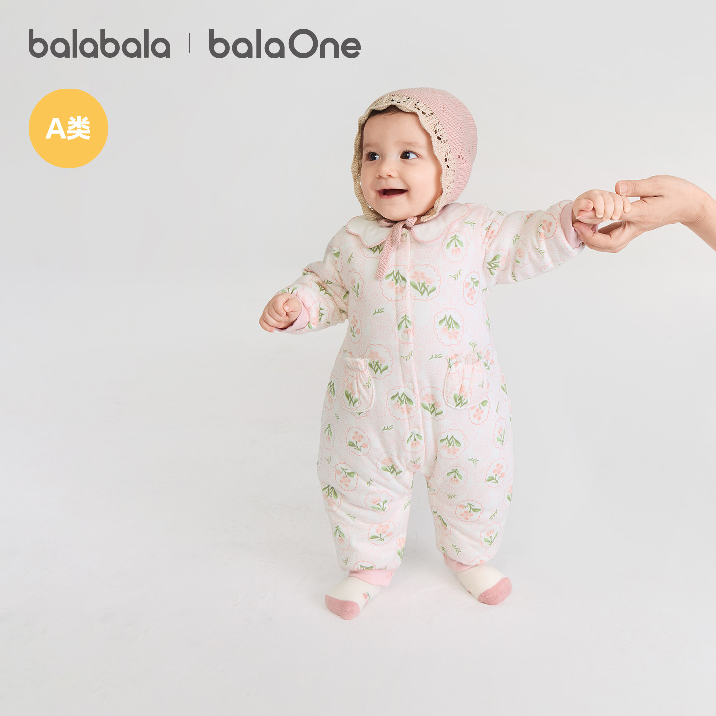 巴拉巴拉新生婴儿连体衣宝宝哈衣爬服2026新款冬装加厚甜美精致萌