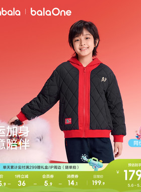 巴拉巴拉童装儿童外套男童拜年服2026年新款冬装棉服拼接棉袄红色