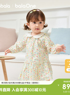 【balaOne】巴拉巴拉童装儿童连衣裙女童2026新款春装满印短裙子
