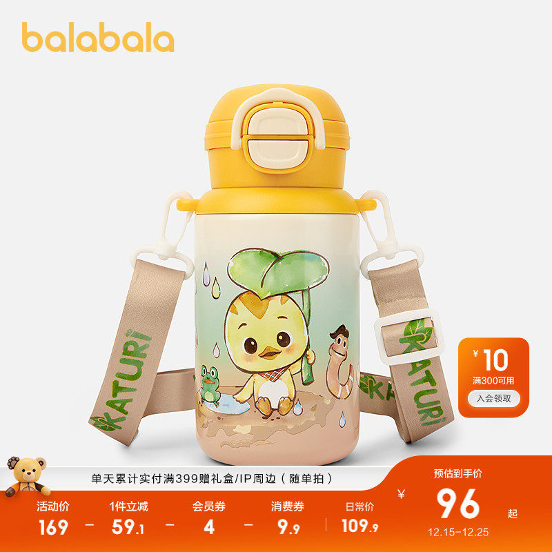 �ۻ��㣺500ml ��ɫ��00333 ���±�ͬ����������·�ˮ��Ůͯ