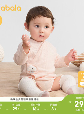 巴拉巴拉婴儿三角衣宝宝睡衣新生儿连体衣爬服哈衣2026新款亲肤萌