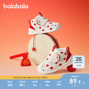 男童女童潮流冬新鞋 加绒防滑保暖婴儿鞋 子 儿童学步鞋 巴拉巴拉童鞋