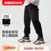 巴拉巴拉童装男童加绒长裤儿童裤子2025秋冬装女童运动休闲裤百搭