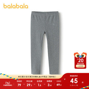 巴拉巴拉童装女童打底裤儿童裤子秋季2025新款弹力裤运动裤洋气甜