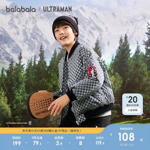 儿童羽绒服男童秋冬外套中大童时尚 巴拉巴拉童装 潮酷 奥特曼IP