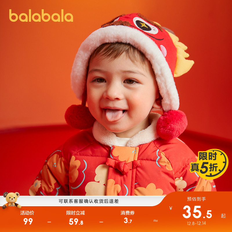 ۻ㣺ñӰϲ 189.6Ԫ4(47.4Ԫ/)