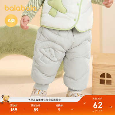 巴拉巴拉儿童羽绒裤冬季保暖时尚