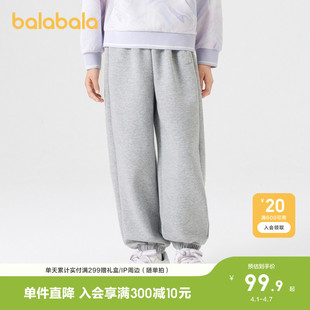 子春秋新款 巴拉巴拉童装 女童长裤 儿童裤 宽松洋气百搭甜休闲 束脚裤