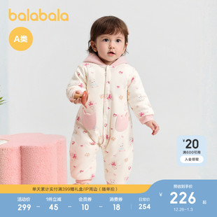 新生婴儿连体衣宝宝哈衣爬服2025新款 巴拉巴拉童装 萌 商场同款