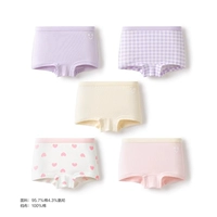 Фиолетовая любовь