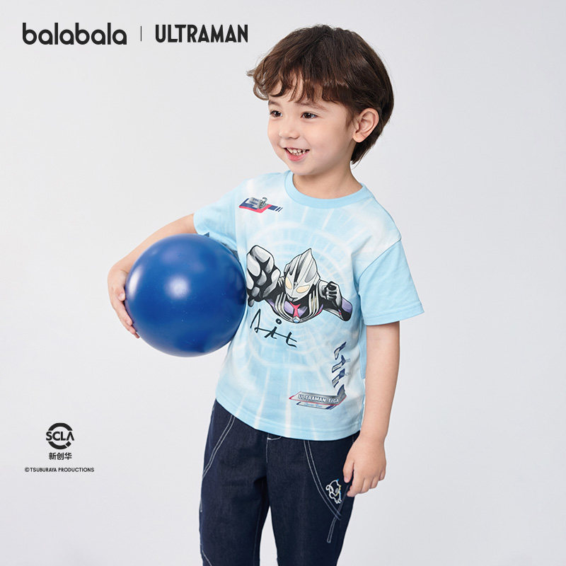 巴拉巴拉儿童联名短袖39元.2!! - 线报酷