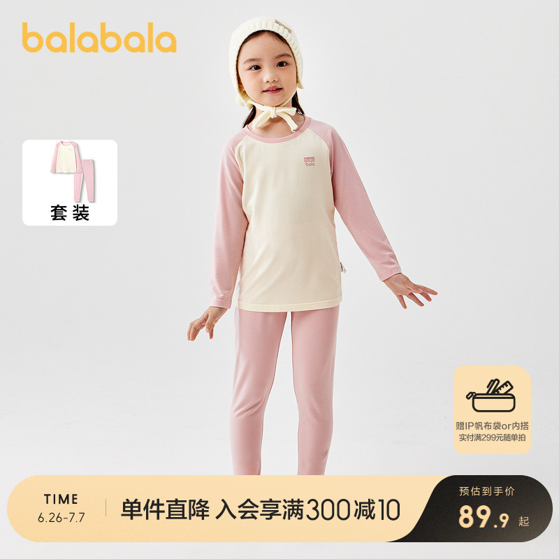 ۻ㣺ϣŮ 90cm װŮͯ˯429.5Ԫ5(85.9Ԫ/)