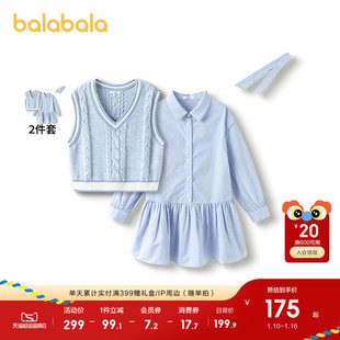 巴拉巴拉童装女童连衣裙儿童2025春秋新款两件套裙子甜马甲连衣裙