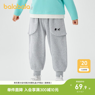 子2026春装 巴拉巴拉童装 儿童长裤 男童束脚裤 小童运动潮 百搭休闲裤