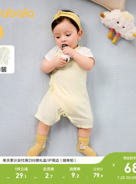 巴拉巴拉宝宝连体衣男女童夏装