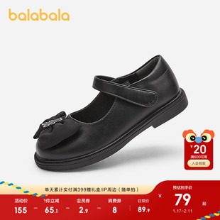 巴拉巴拉童鞋女童公主鞋复古文艺小皮鞋春秋儿童表演鞋蝴蝶结鞋子