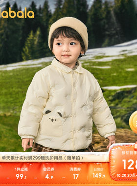 巴拉巴拉羽绒服男女童衬衫式外套