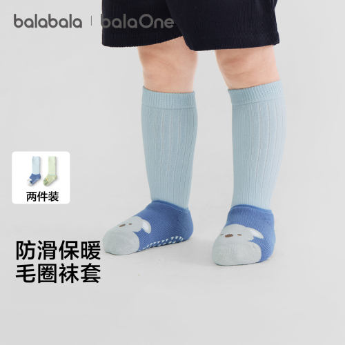 巴拉巴拉balaOne地板袜三双装萌
