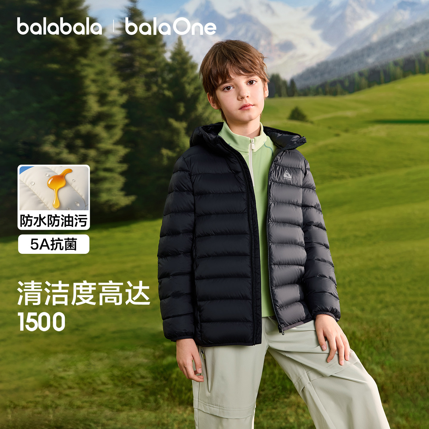 巴拉巴拉童装儿童棉服男童外套女童棉袄宝宝上衣2026秋冬装亲子装