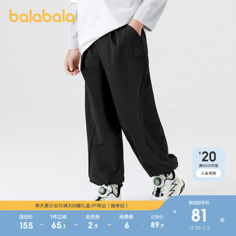 �ۻ��㣺�л�20410 100cm ��������������ͯ�������ſ�ʱ�� 169.8Ԫ��2��(��84.9Ԫ/��)