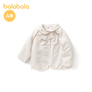 巴拉巴拉女童外套婴儿冬装 宝宝衣服儿童便服夹棉简约大方时尚 甜美