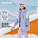 外套加厚保暖上衣反季 巴拉巴拉女童羽绒服亲子装 清仓舒适亲子潮流