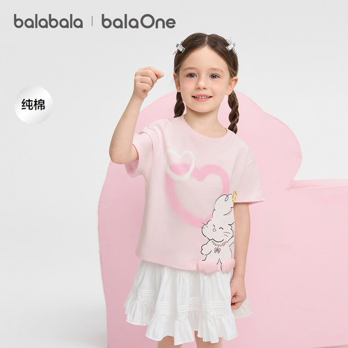 巴拉巴拉balaOne短袖t恤女童纯棉