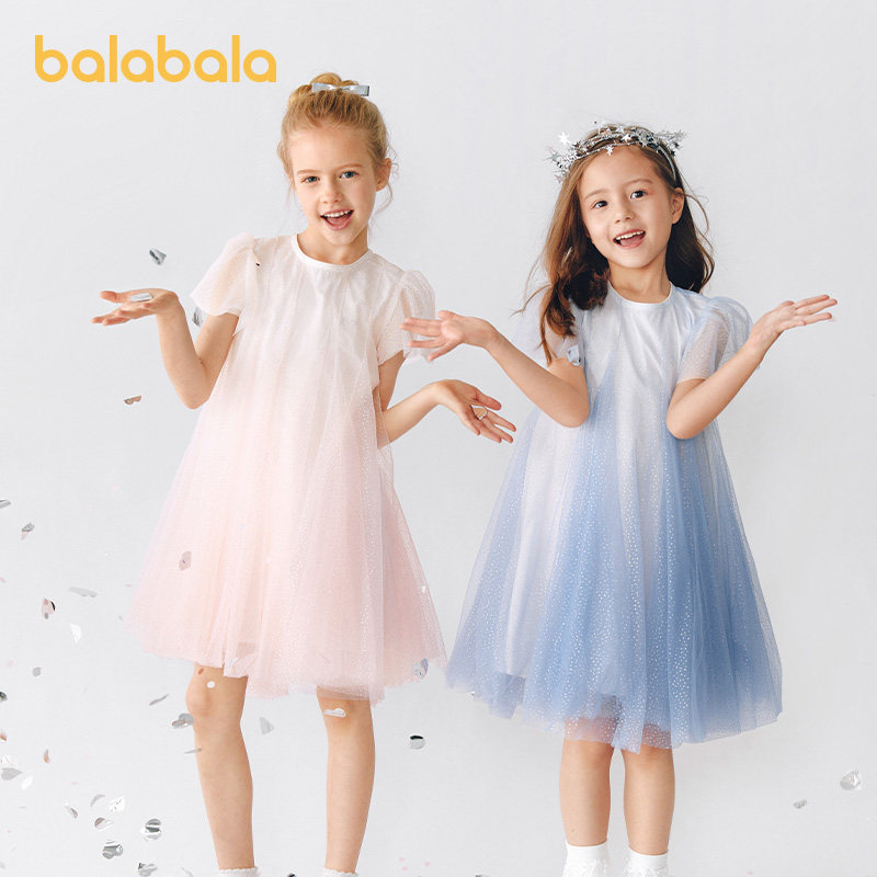 巴拉巴拉女童裙子儿童连衣裙2025新款夏大童渐变网纱童装透气薄款,童装/婴儿装/亲子装,连衣裙,淘宝优惠券,粉丝福利购,淘宝优惠卷