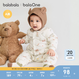 巴拉巴拉新生婴儿连体衣夹棉冬装 秋冬宝宝衣服爬服哈衣可爱 2025款