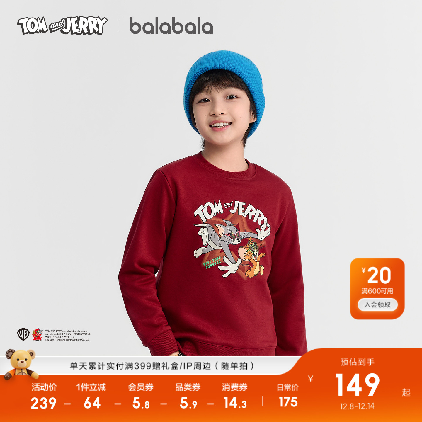 ۻ㣺80821 110cm ͯ 504.99Ԫ3(168.33Ԫ/)