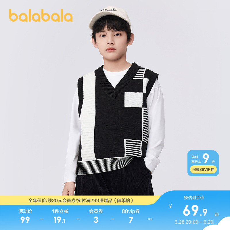 ۻ㣺ڰɫ00491 90cm ͯĸƸ309.6Ԫ4(77.4Ԫ/)