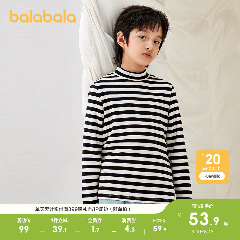 �ۻ��㣺������������t����Ůͯ���ȴ�� 229.6Ԫ��4��(��57.4Ԫ/��)