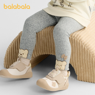 打底裤 子宝宝长裤 2025新款 秋装 萌 巴拉巴拉童装 弹力舒适时尚 女童裤