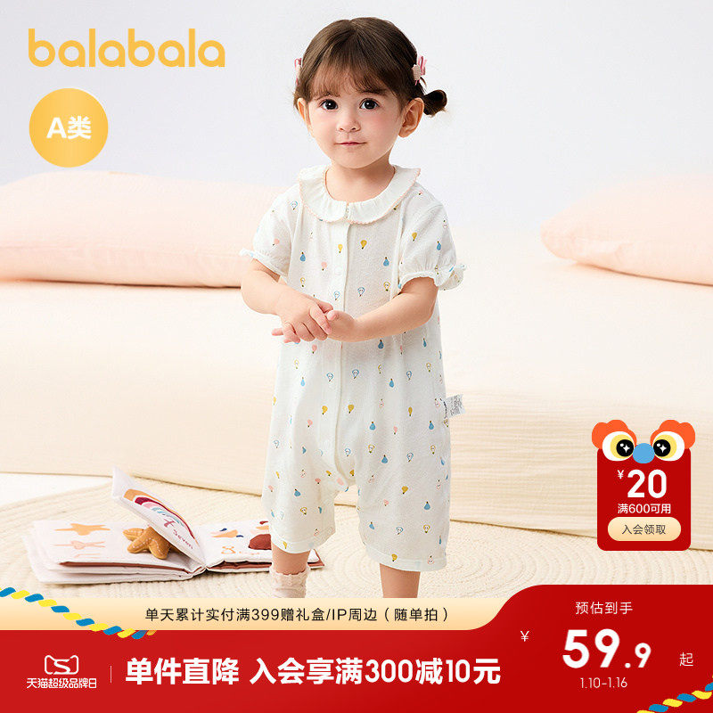 �ۻ��㣺��ɫ��00311 66cm �������������������±�����װ 229.6Ԫ��4��(��57.4Ԫ/��)