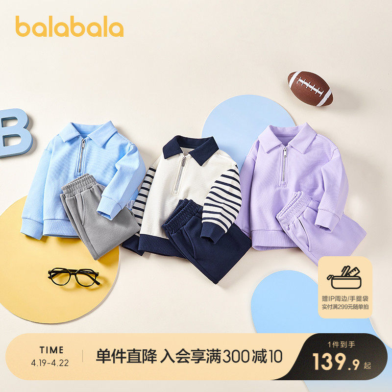 �ۻ��㣺����ɫ��-��װ 90cm ��������ͯװ��ͯ��װ��ͯŮͯ��װ���³��������׳��˶�����װ